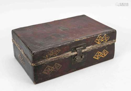 Dry lacquer box(chin. ganqi) w