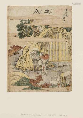 Katsushika Hokusai(1760-1849):