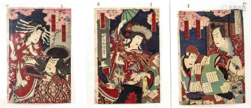 Chikanobu Toyohara(1838-1912):