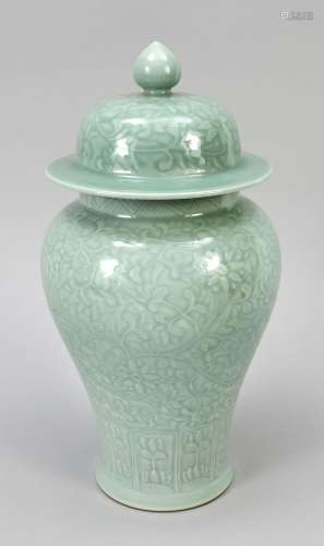 Yaozhou shoulder vase, China,