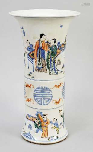 Gu vase, China, 20th century,
