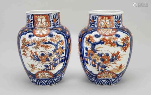Pair of Imari vases, Japan, 19