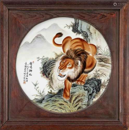Large porcelain tile lion, Chi