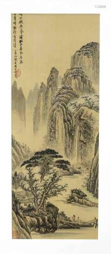Tang Mengji: ''Landscape in th