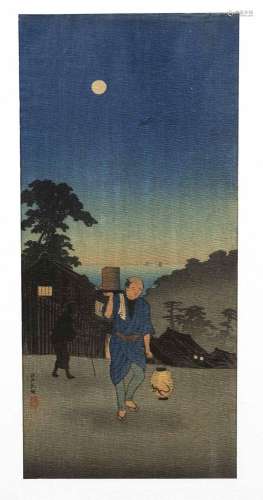 Takahashi Shotei(1871-1945): '