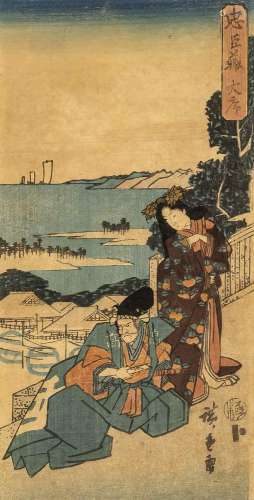 Utagawa Hiroshige I (=Ando, 17