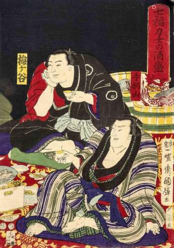 Utagawa Kuniteru(=Ichiyusai, a