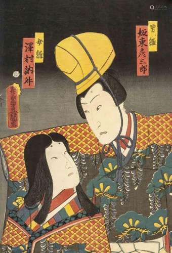 Utagawa Kunisada(=Toyokuni III