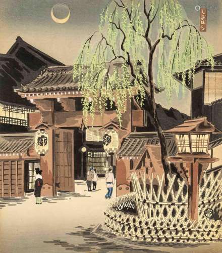 Tokuriki, Tomikichiro(1902-200