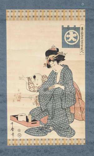 Kitagawa Utamaro(1753-1806): '