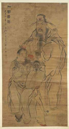 華嵒 (新罗山人) Hua Yan(1682-1756):