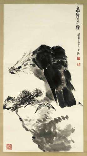 Chinese master 20th century: '
