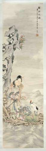 陳若木 Chen Ruomu(1839-1896): ''T
