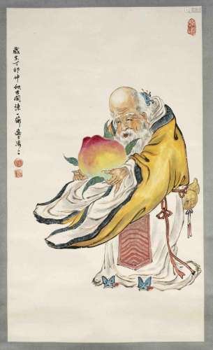 Chinese master of the 20th cen