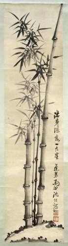 Shen Hualong(?-1882): ''Thick