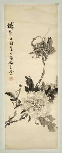 After Gao Qipei(1660-1734): ''