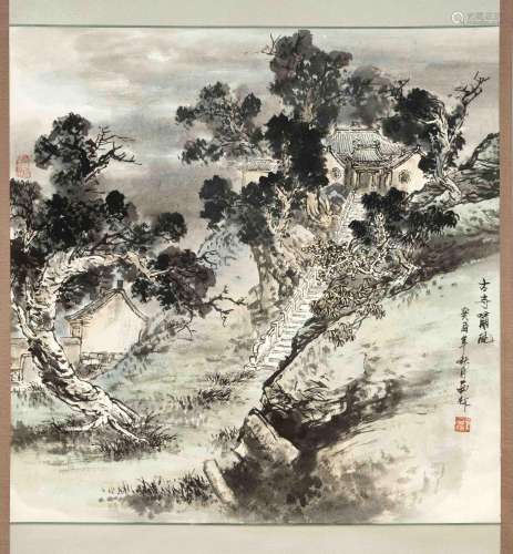 王西林 Wang Xilin(b.1938): ''Am a