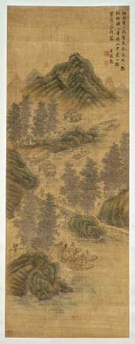 Attributed to Wang Jian(1598-1