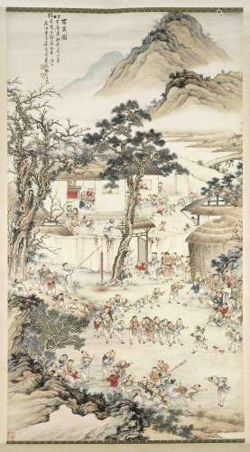 Qing-period painter, Wu Shaoqi
