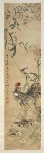 吳熙載(吳讓之) Wu Xizai(1799-1870):