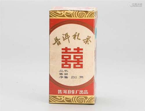 中茶普洱礼茶