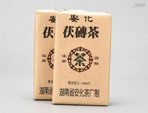 1991年 中茶安化茯砖