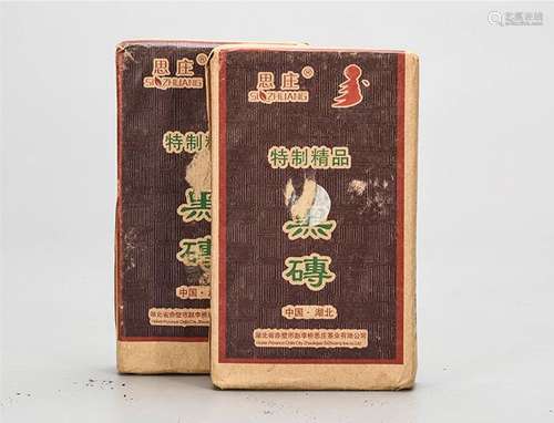 2011年 思庄特制精品黑茶砖