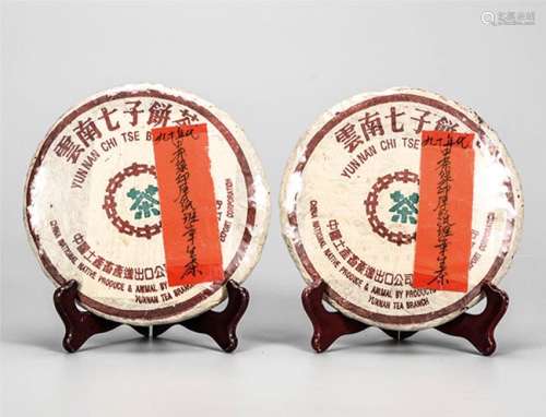 90年代 中茶绿印厚纸班章普洱生茶