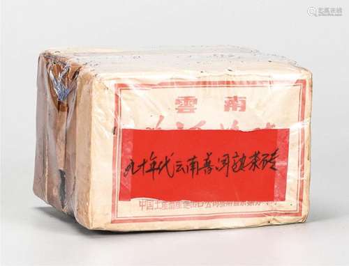 90年代 云南普洱熟茶砖