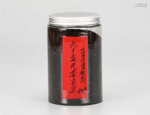 90年代 茶虫宝