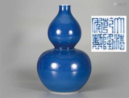 霁蓝釉葫芦瓶