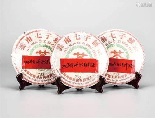 2005年 南峤753青饼普洱生茶