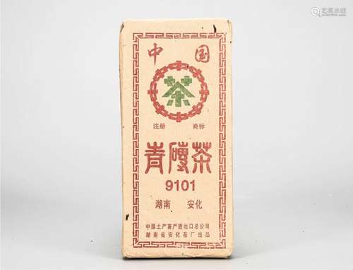 1991年 中茶青砖茶