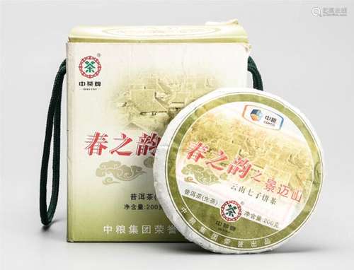 2011年 中茶春之韵之景迈山普洱生茶