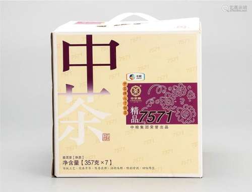 2017年 中茶7571精品普洱熟茶