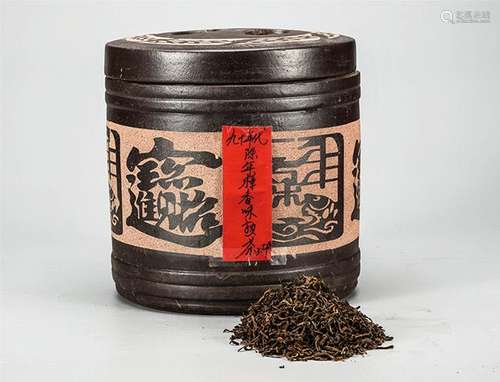 90年代 陈年樟香味普洱熟散茶 配紫砂缸