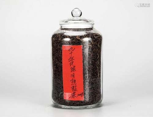 90年代 陈旧普洱熟散茶