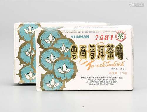 2008年 中茶7581普洱熟茶砖