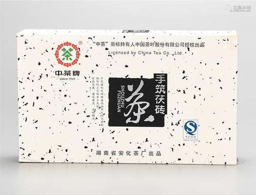 2011年 中茶牌手筑茯砖