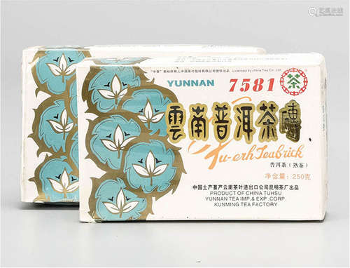 2008年 中茶7581普洱熟茶砖