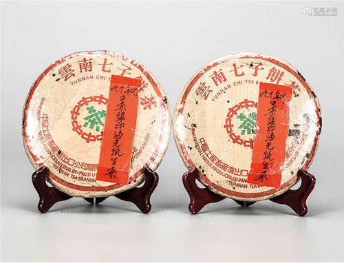 90年代 中茶绿印油光纸普洱生茶