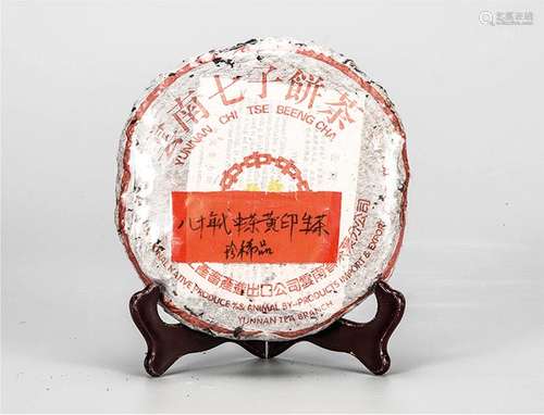 80年代 中茶黄印普洱生茶 珍稀品