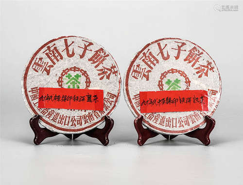 90年代 中茶绿印铁饼普洱熟茶