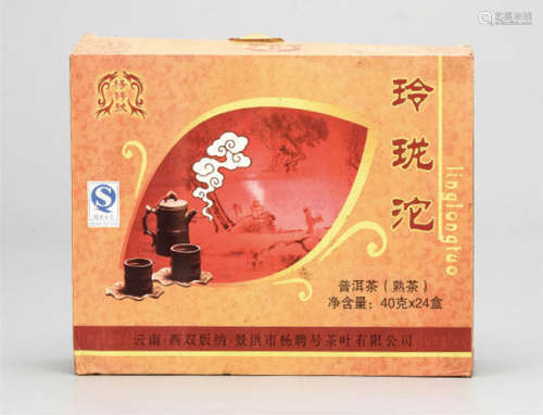 2007年 杨聘号玲珑沱普洱熟茶