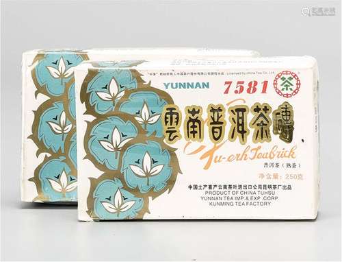 2008年 中茶7581普洱熟茶砖