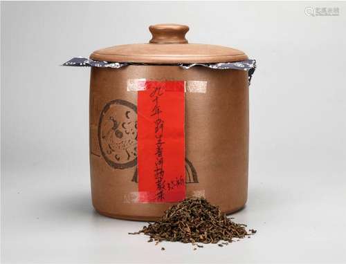 90年代 野生普洱熟散茶 配紫砂缸