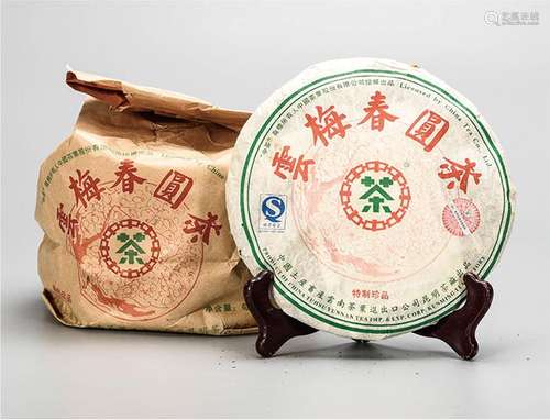 2006年 中茶云梅春圆茶特制珍品普洱生茶