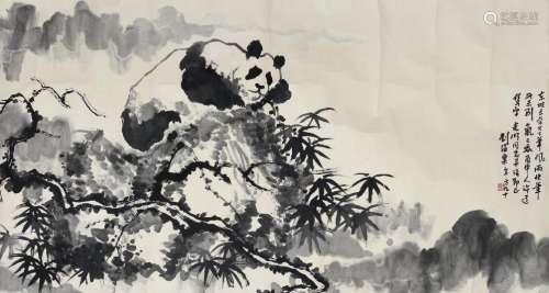 刘海粟款 熊猫 镜片