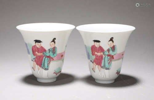 Inscried Famille Rose Cups Yongzheng Style