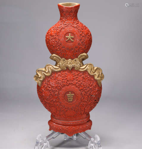 Qing Dynasty Yongzheng Xiangsheng porcelain wall bottle